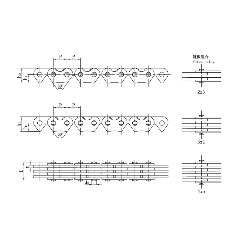 Łańcuchy rozrządu silnika motocykla
